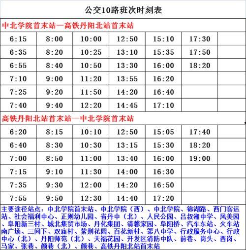 最新爆料秽土鼬平衡调整,新爆料揭示忍者世界力量重组