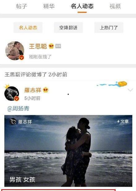 吃瓜视频免费在线,免费在线观看，畅享娱乐盛宴