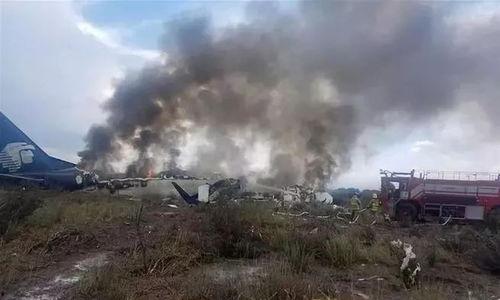 黑龙江特岗爆料事件最新,真相与反思并行