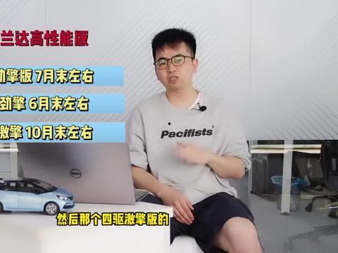 天涯爆料燕子最新视频,燕子最新视频揭秘惊人内幕